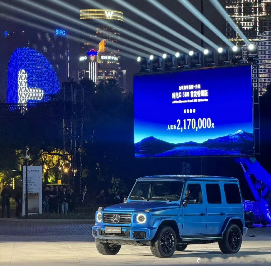 虽然但是，电动大G这个217万的价格，让我真心觉得有点幽默了………咱都不说国产了