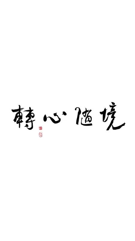 前阵子部门聚餐，刚入职的00后小姑娘吐槽自己妈妈总爱跟小区邻居唠家常，转头就被人
