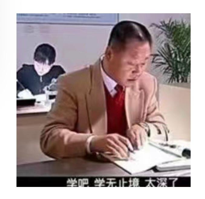看上海组织凌乱，看最后孙铭徽瞎打，你们就知道，有个赵继伟多香了吧…[马思纯的微笑