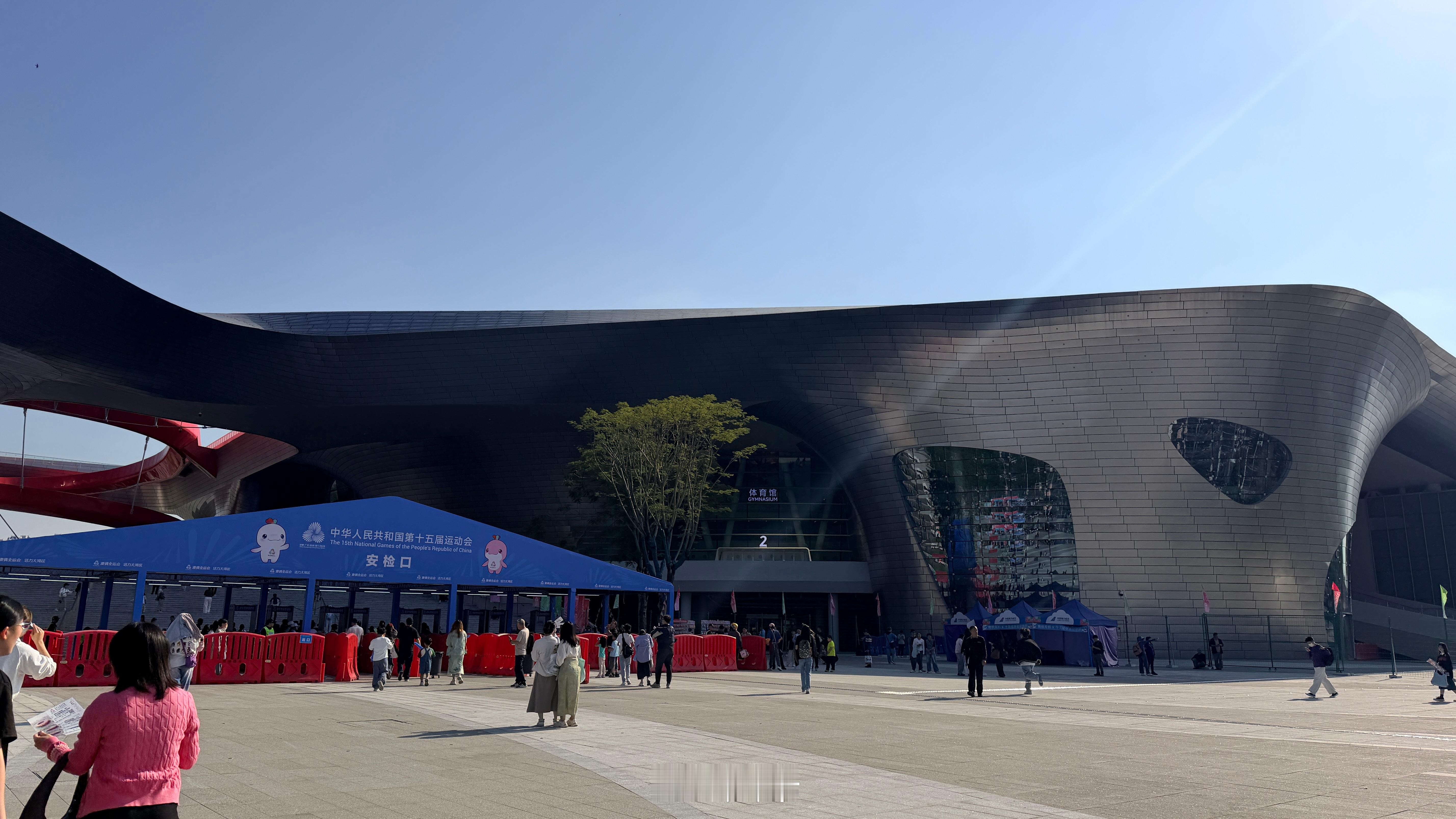 今天在这里（第2站） 