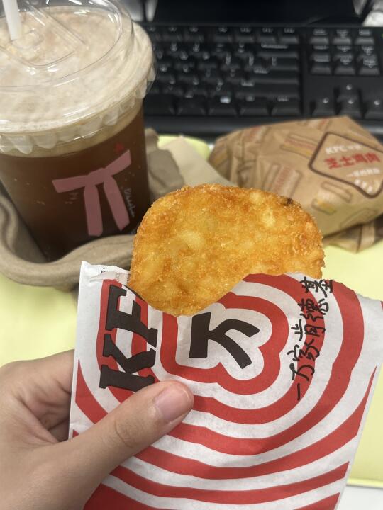 今日牛马早餐