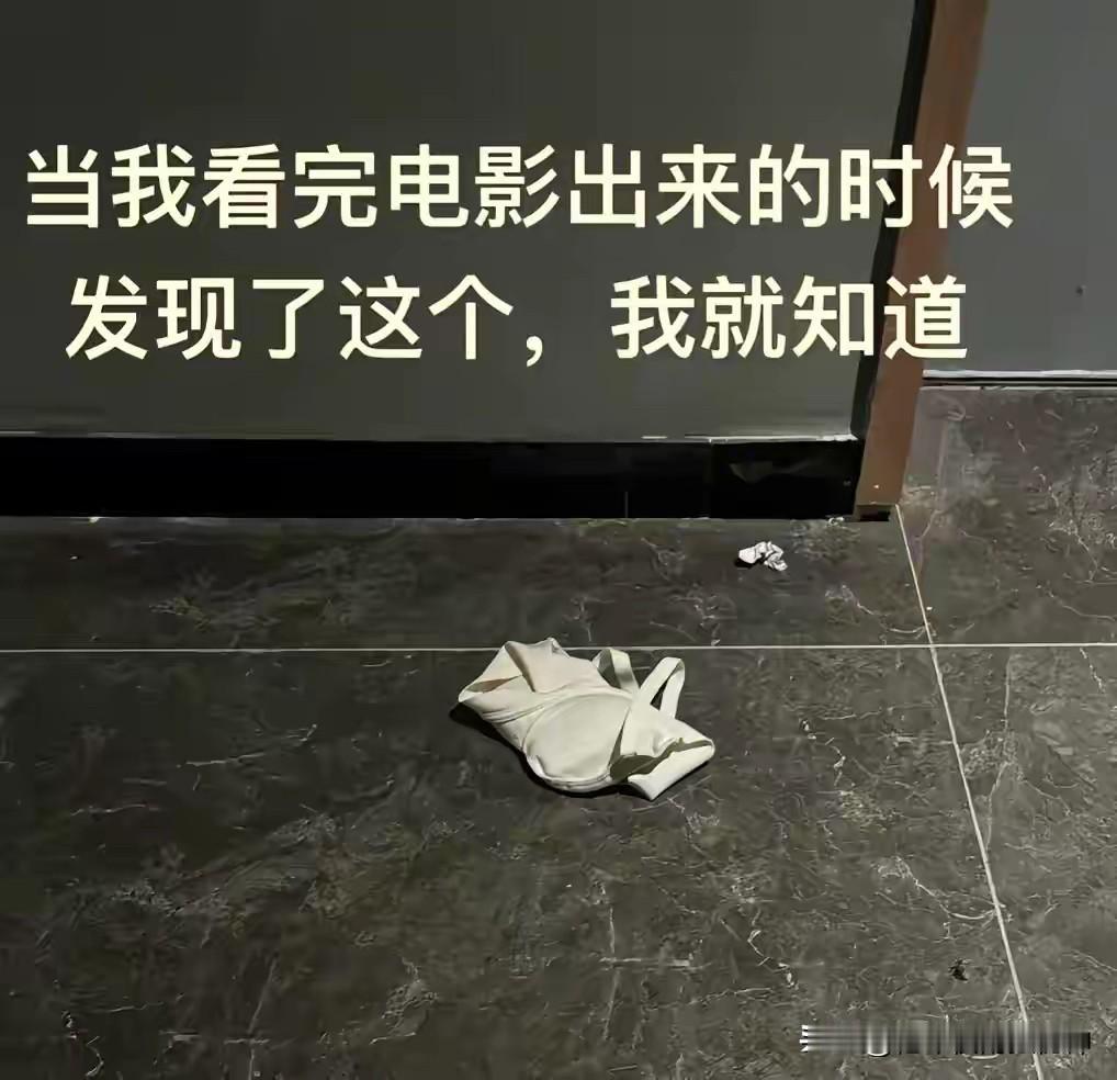 不好意思，误入战场[黑线][黑线]