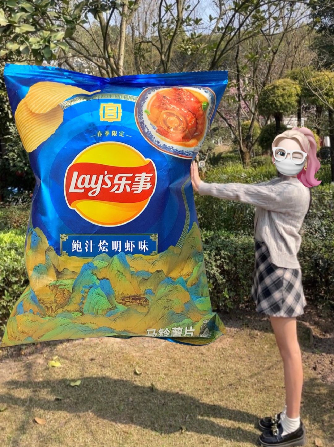 春游没有这个“乐事薯片”我就不去了……