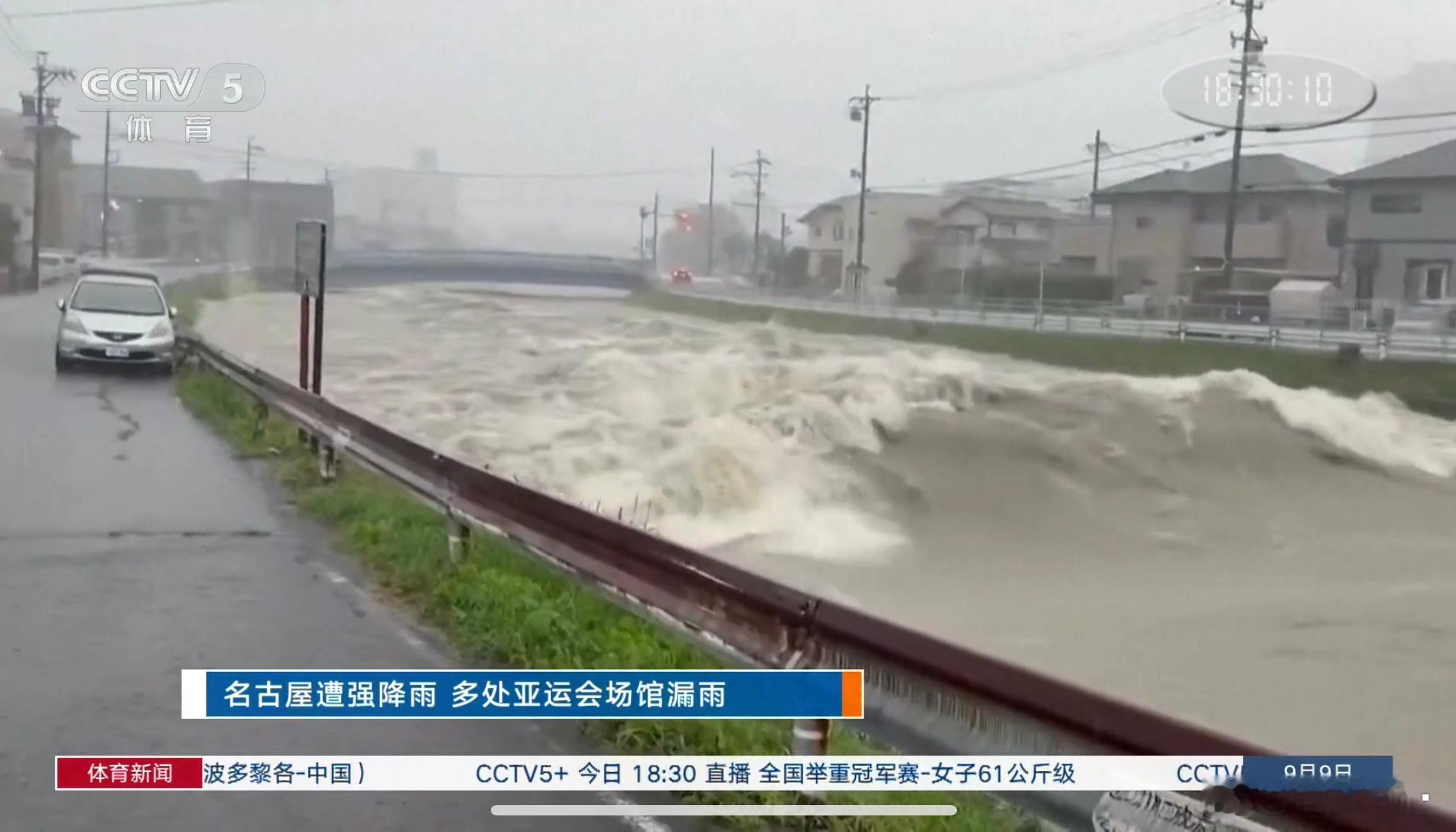 能不能行了 ​​​