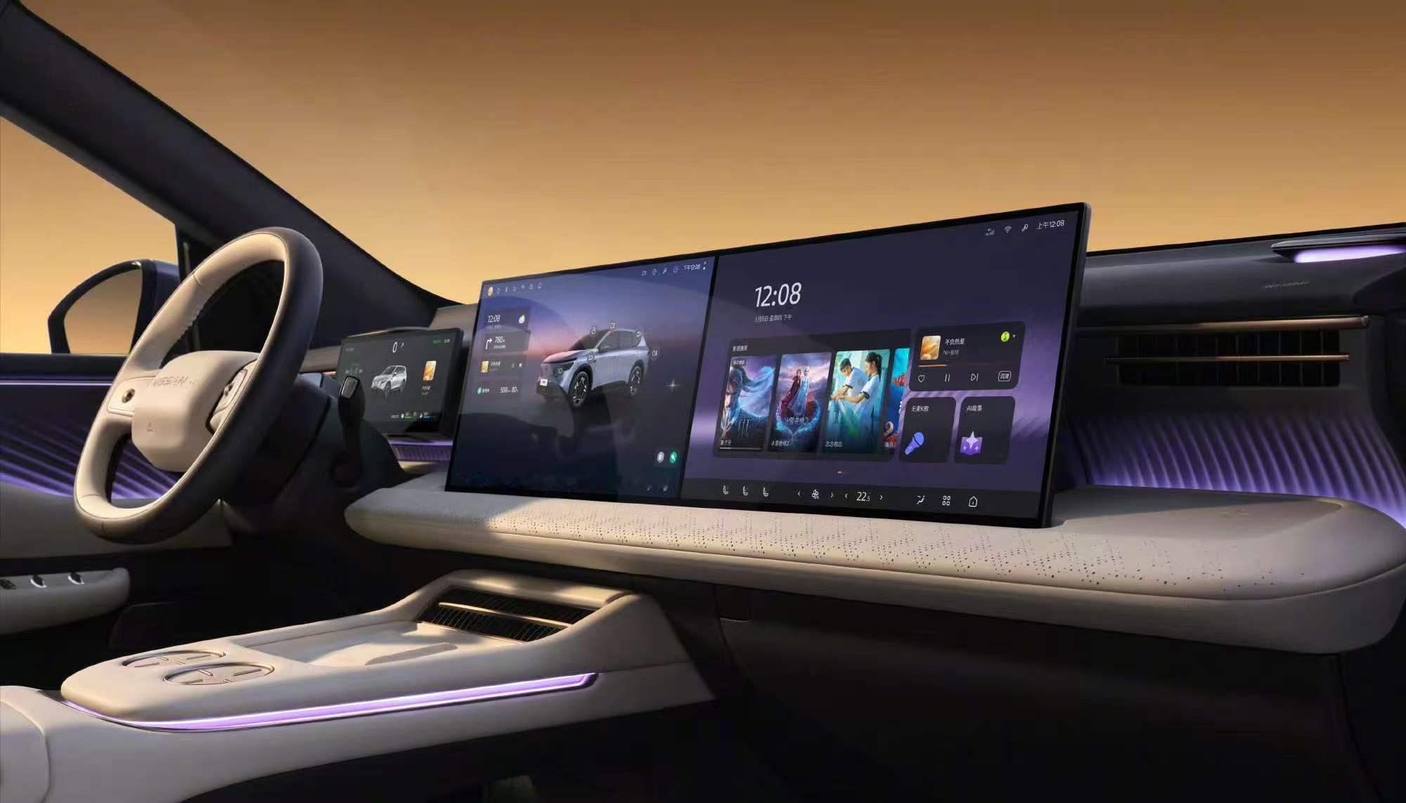 NX8告别老三样拥抱AI新五件 深耕中国20年的东风日产，用“全球品质+中国智慧