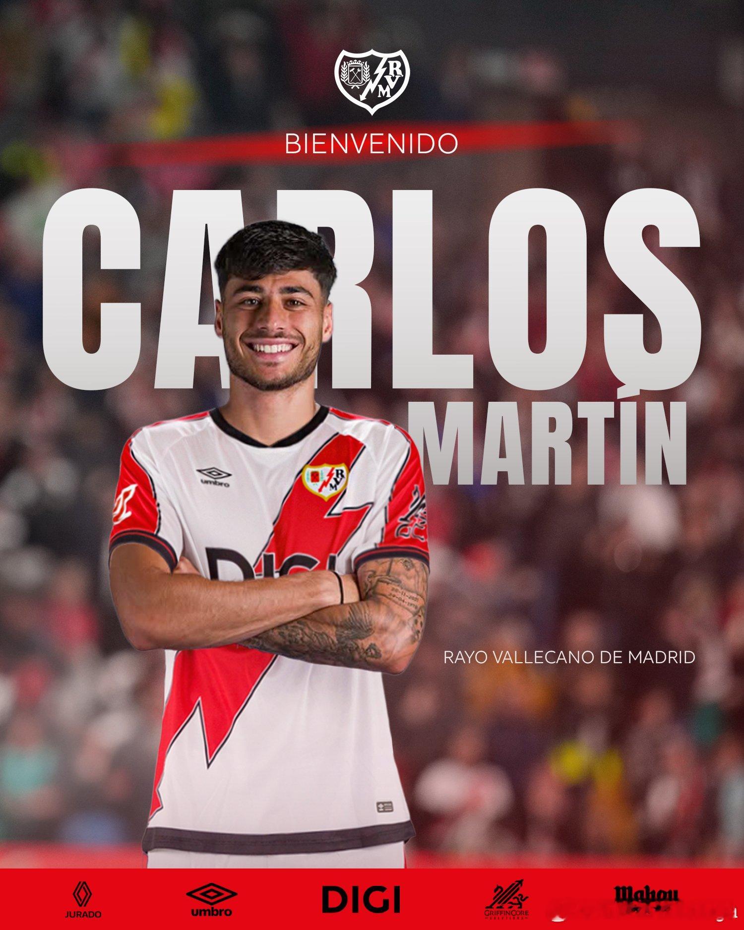 【签约】巴列卡诺冬窗首签：卡洛斯-马丁卡洛斯-马丁（Carlos Martín）