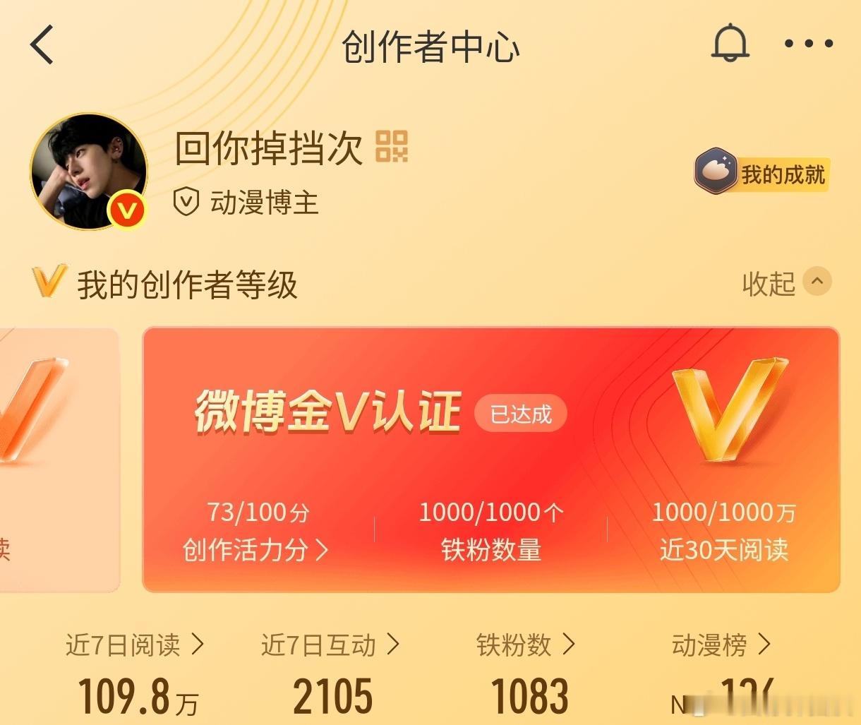 来动，会回访！明天双点人