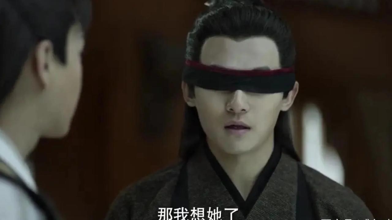 五竹是范闲身边最忠诚的守护人。他武功高强，总是蒙着眼睛，这并不影响他看东西，也不