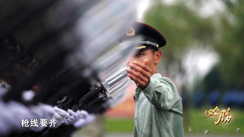 大阅兵：不只是“刺刀开刃”吧

近日，有媒体披露九三阅兵式上，所有刺刀开刃。
同