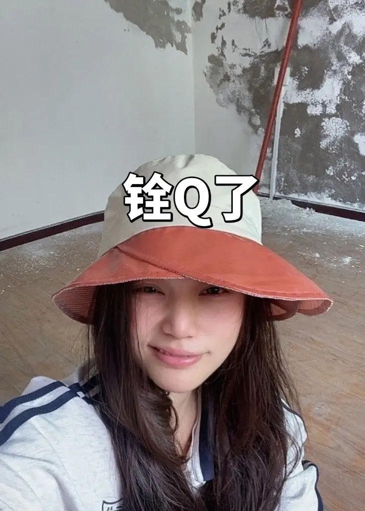 刮腻子  装修