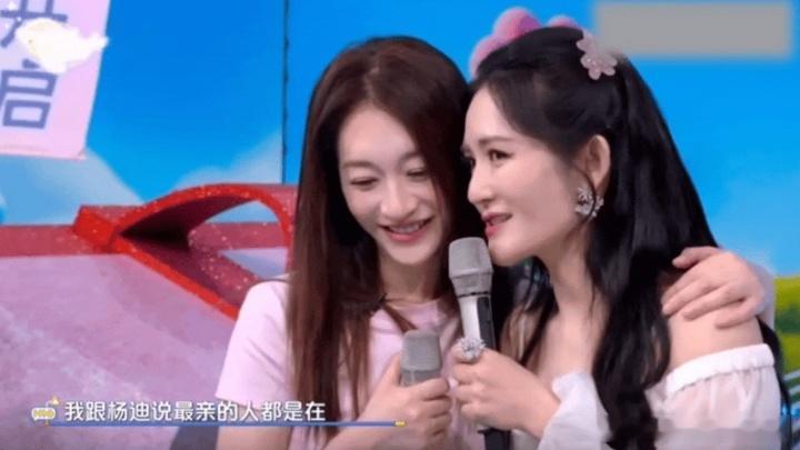 杨迪在好六不舒服了杨迪不舒服当场就说出来了你好星期六 你们觉得熟人之间直白的真心