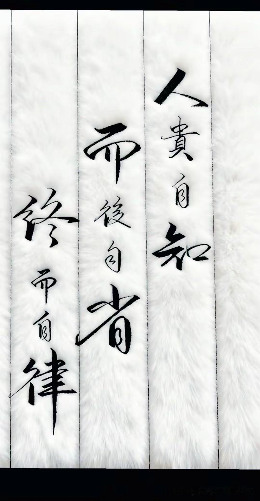 [紫人杜新的臆语～“要是”开讲了]
  “要是天津女排拿到她们所在小组的第二名，