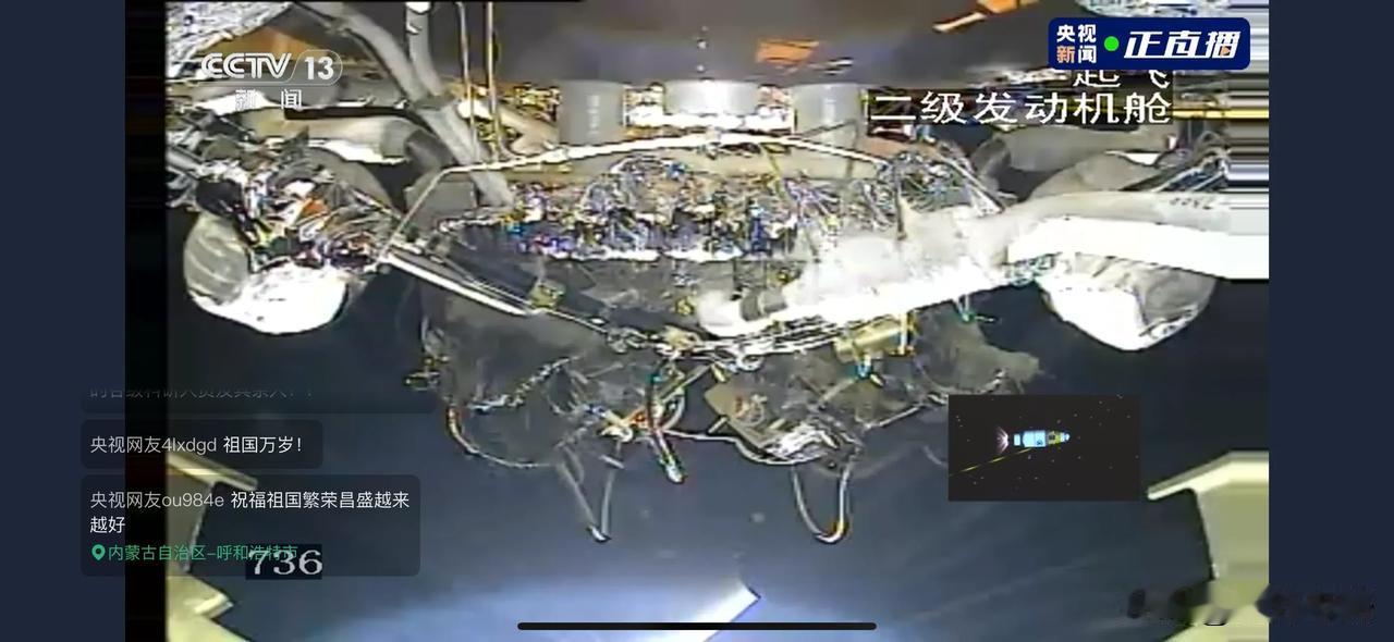 国人关注空间站和嫦娥六号之际，美方仍在徒劳地打“台湾牌”。世界两强，前者开始入局