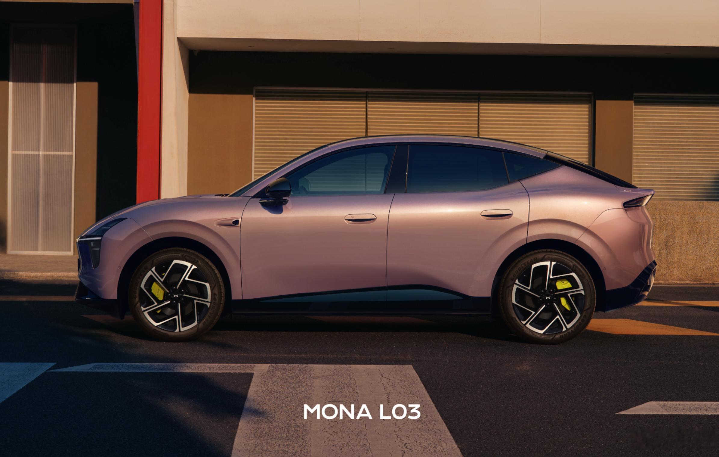 小鹏MONA L03 小鹏MONA首款SUV来了 MONA 系列首款轿跑 SUV
