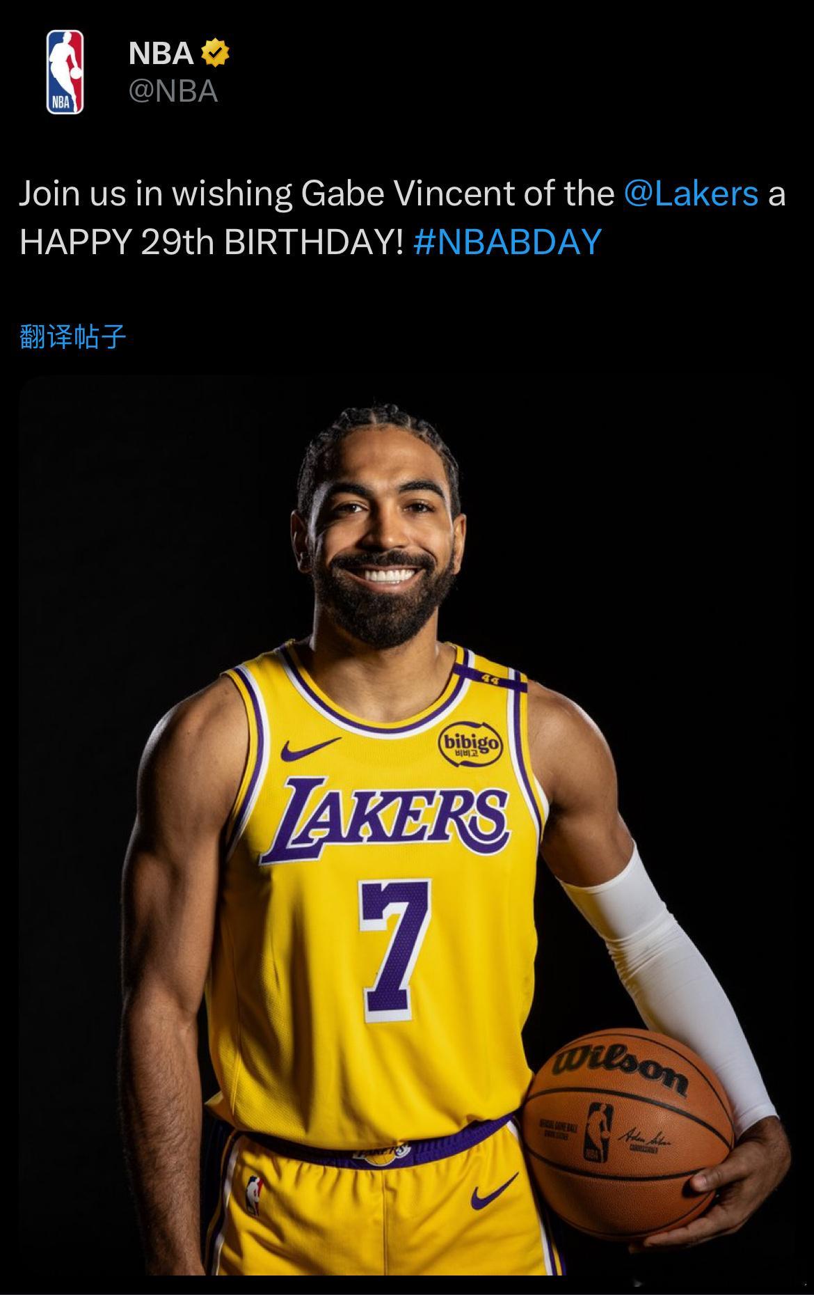 文森特29岁生日快乐！🎂 ​​​