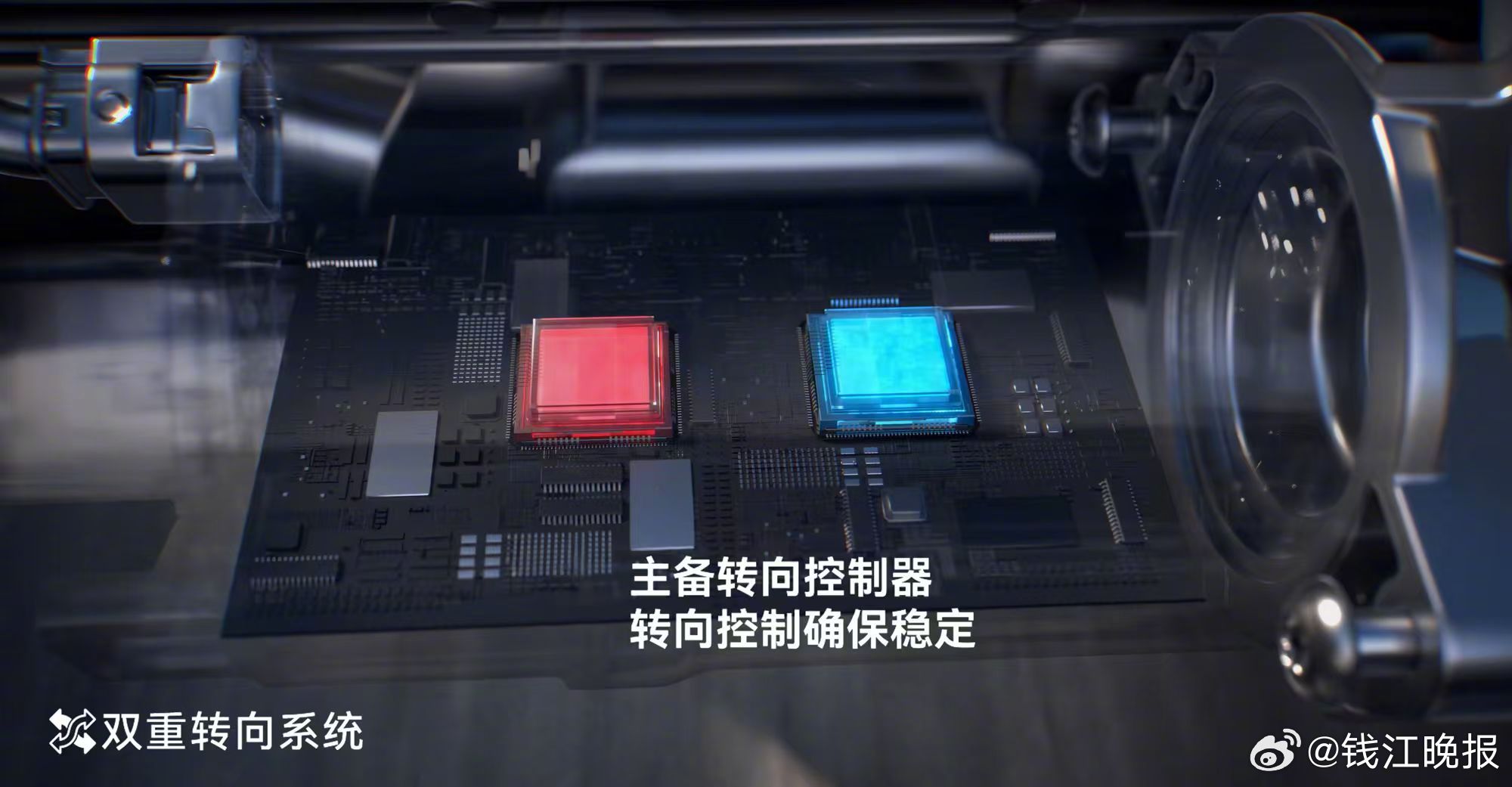 启境CEO刘嘉铭发博：当下买L3级架构就是买未来，GX7起步即搭载，9月4日预售
