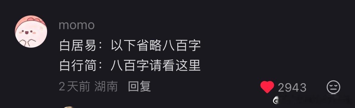 哈哈哈哈哈哈哈哈哈哈哈哈哈哈哈哈哈 