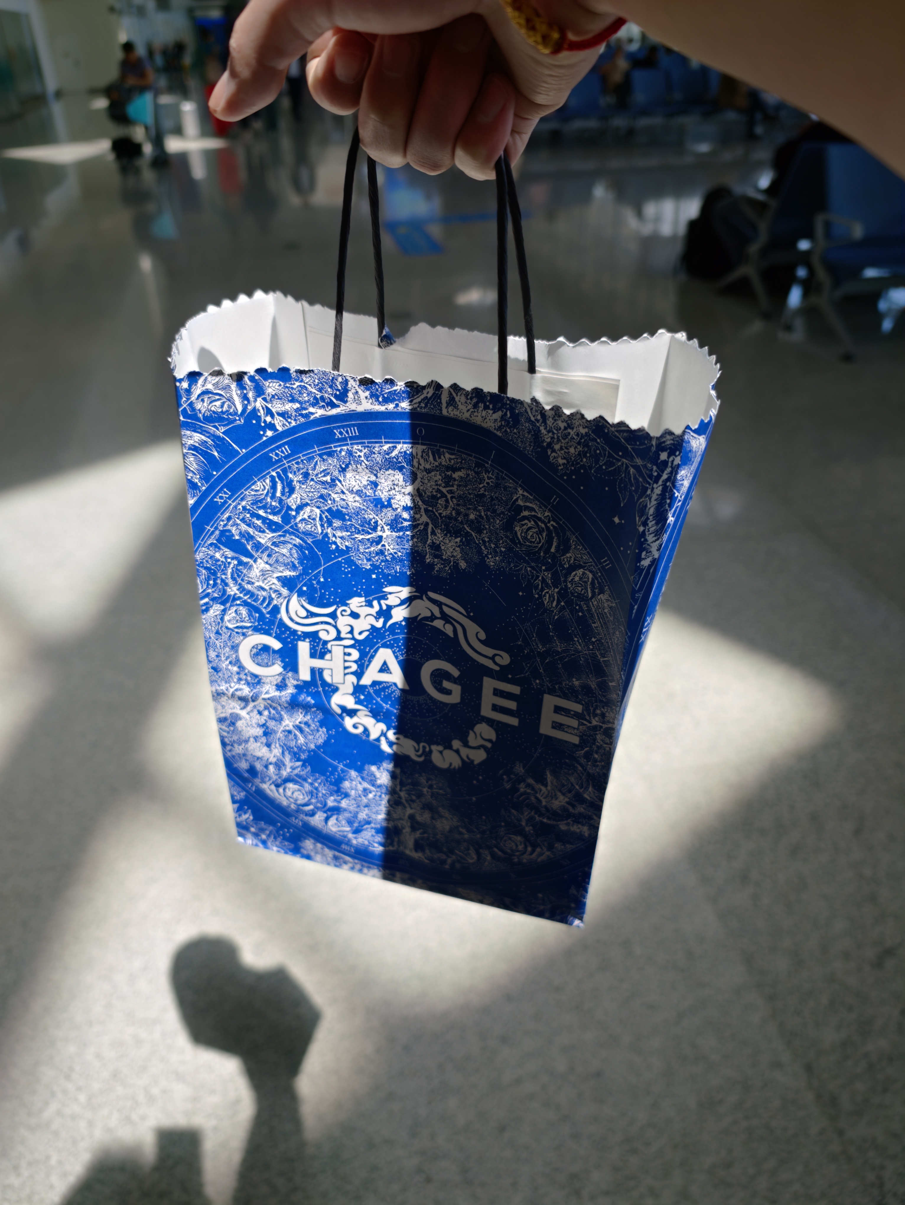 含Mega量真高，来杯茶姬继续出差