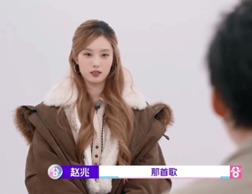 赵兆说徐艺洋现在没自信了超燃青春的合唱 听到赵兆说徐艺洋现在没自信了，有点感慨。