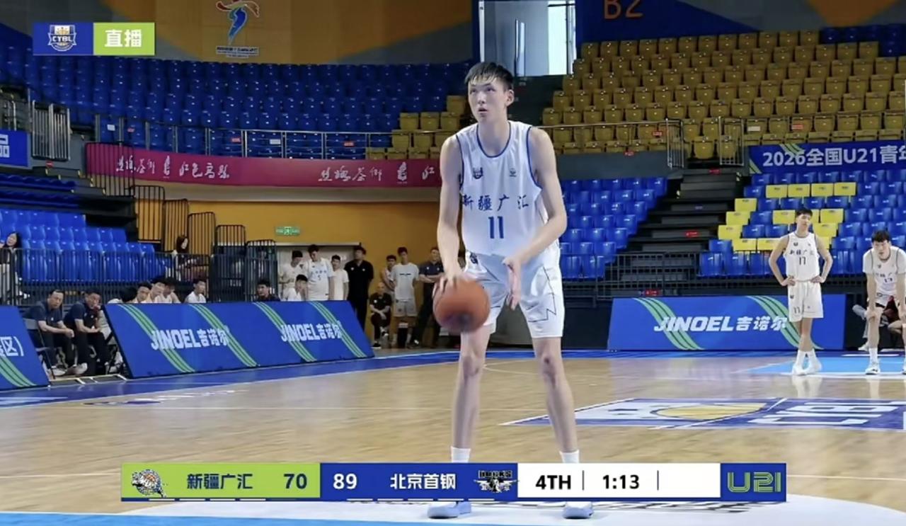 这支曾经的U19冠军球队，怎么长大了，反而不会打球了！在今天下午刚刚结束的U21