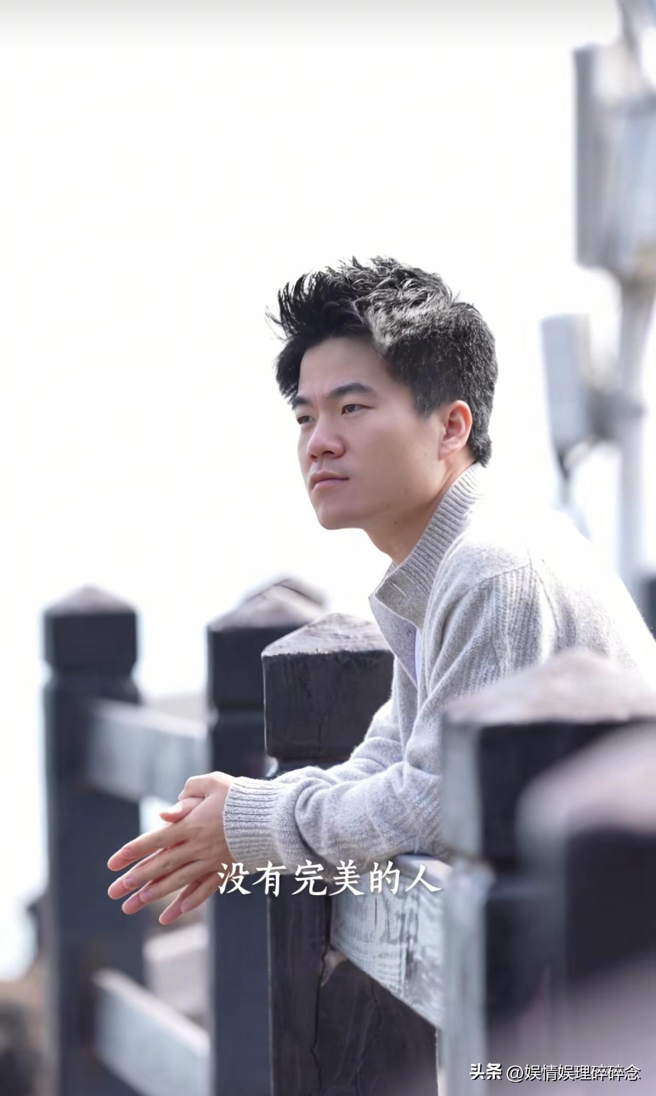 “与辉同行”更新视频，引用了宇辉的一段话。他说：“没有完美的人，有一句话叫做，水