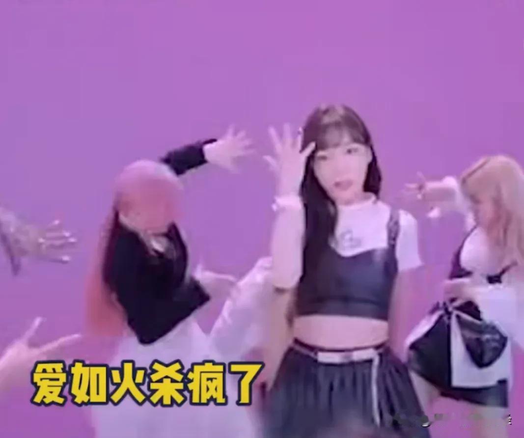 感觉他们更有气势了是怎么回事[