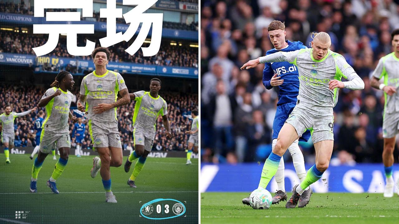 英超：曼城客场3-0大胜切尔西，少赛1场距枪手6分。
奥赖利与格伊相继破门，多库