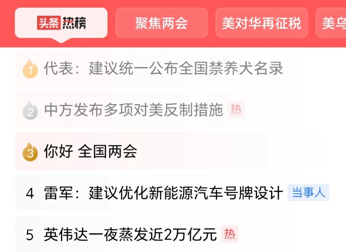 城乡等人居环境内养犬现在已经成为一个极具矛盾性的问题。其矛盾性不仅体现在一些不文