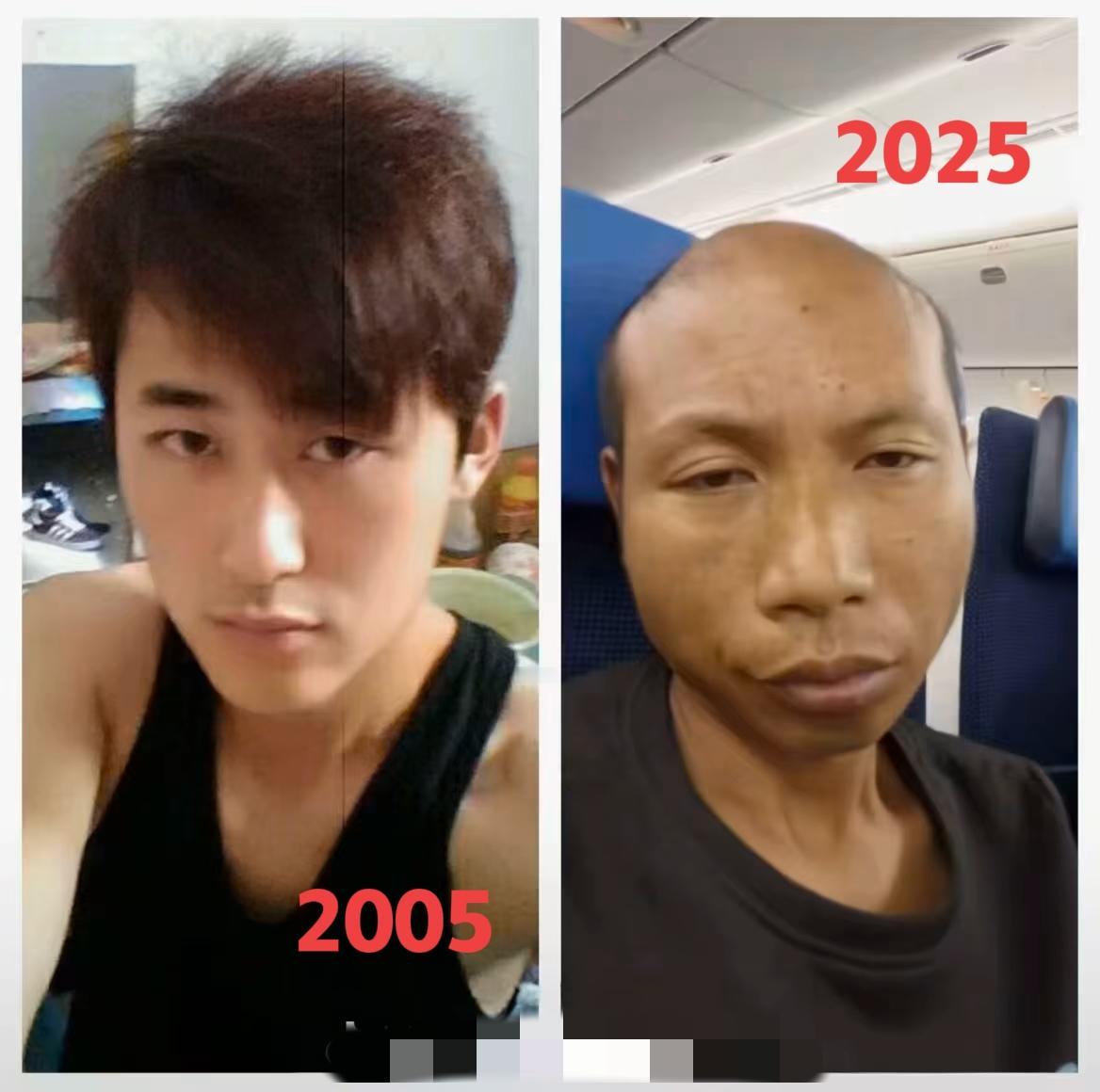 同样的一个人，时隔二十年。