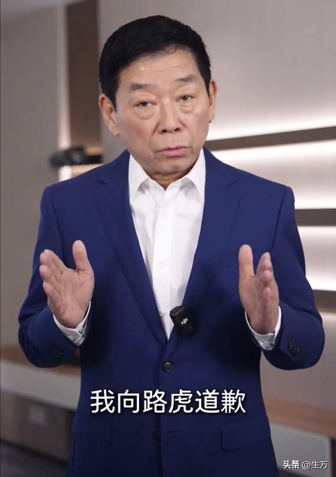 路虎揽胜回应魏建军的道歉！

昨天晚上，在魏将军道歉之后，仅仅过了十多个小时，路