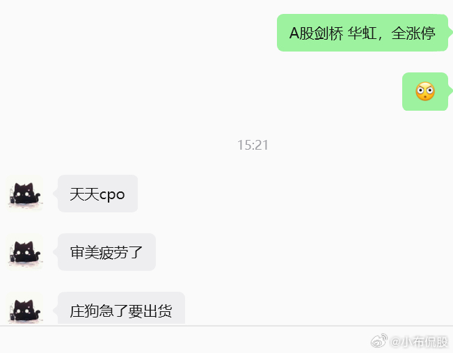 。。。 