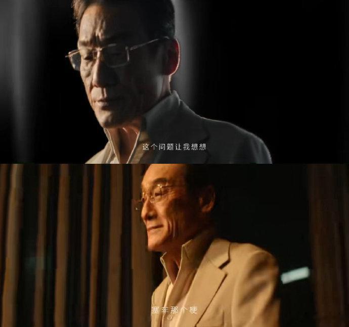 梁家辉时隔多年再玩塞车梗梁家辉塞车梗又再续了一句无心口误流传近三十年成为经典，梁