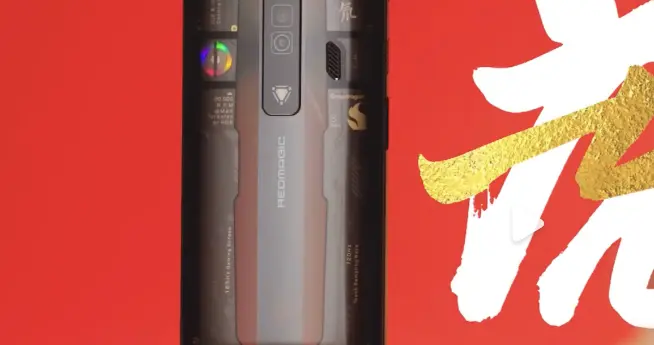 |红魔7系列定档2月17日发布：首款骁龙8游戏手机！红魔姬Mora出道