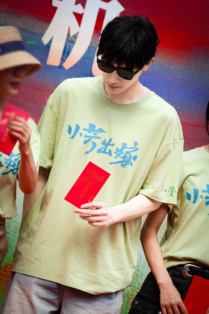 辛云来可塑性 辛云来桃花坞里是利落导演，新剧小芳出嫁成了随性村草，顾森西的少年气