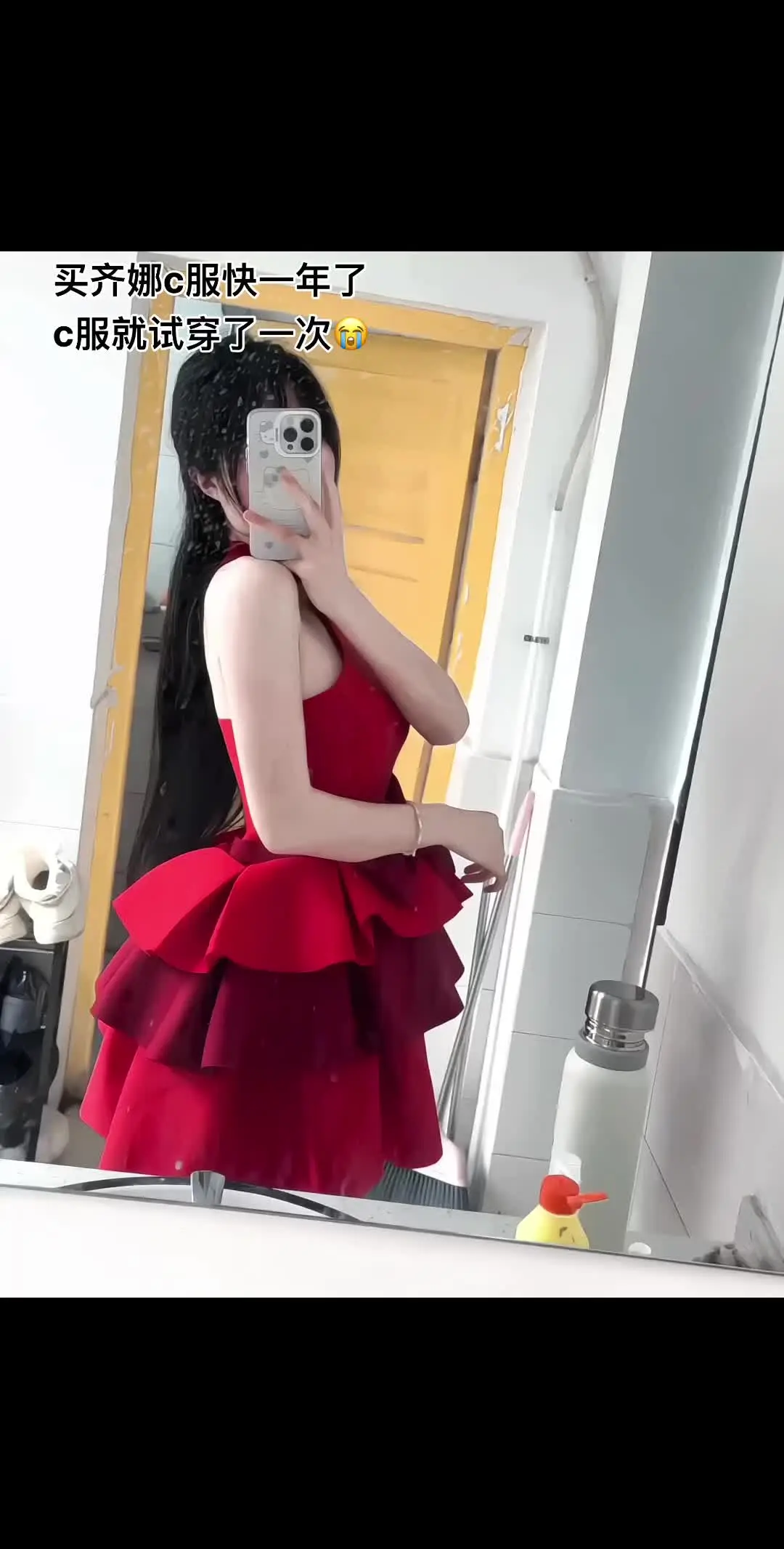要是能接c服广做梦都要笑醒了