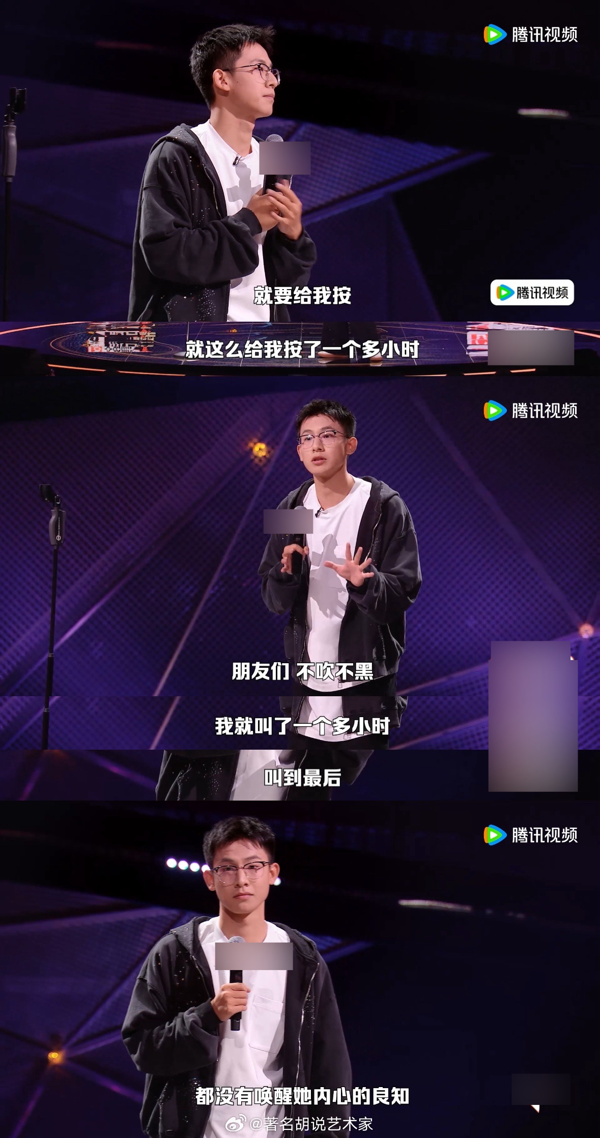 本来只是骨裂奶奶按完得做手术 大型好心办坏事现场！小五骨裂本是小事，奶奶一小时按