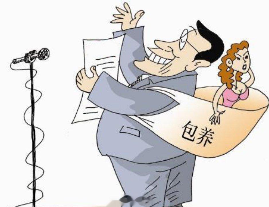 #医药代表性贿赂医生# 早有耳闻，但我不惊讶，因为真正隐藏背后的龌龊，其实更加不