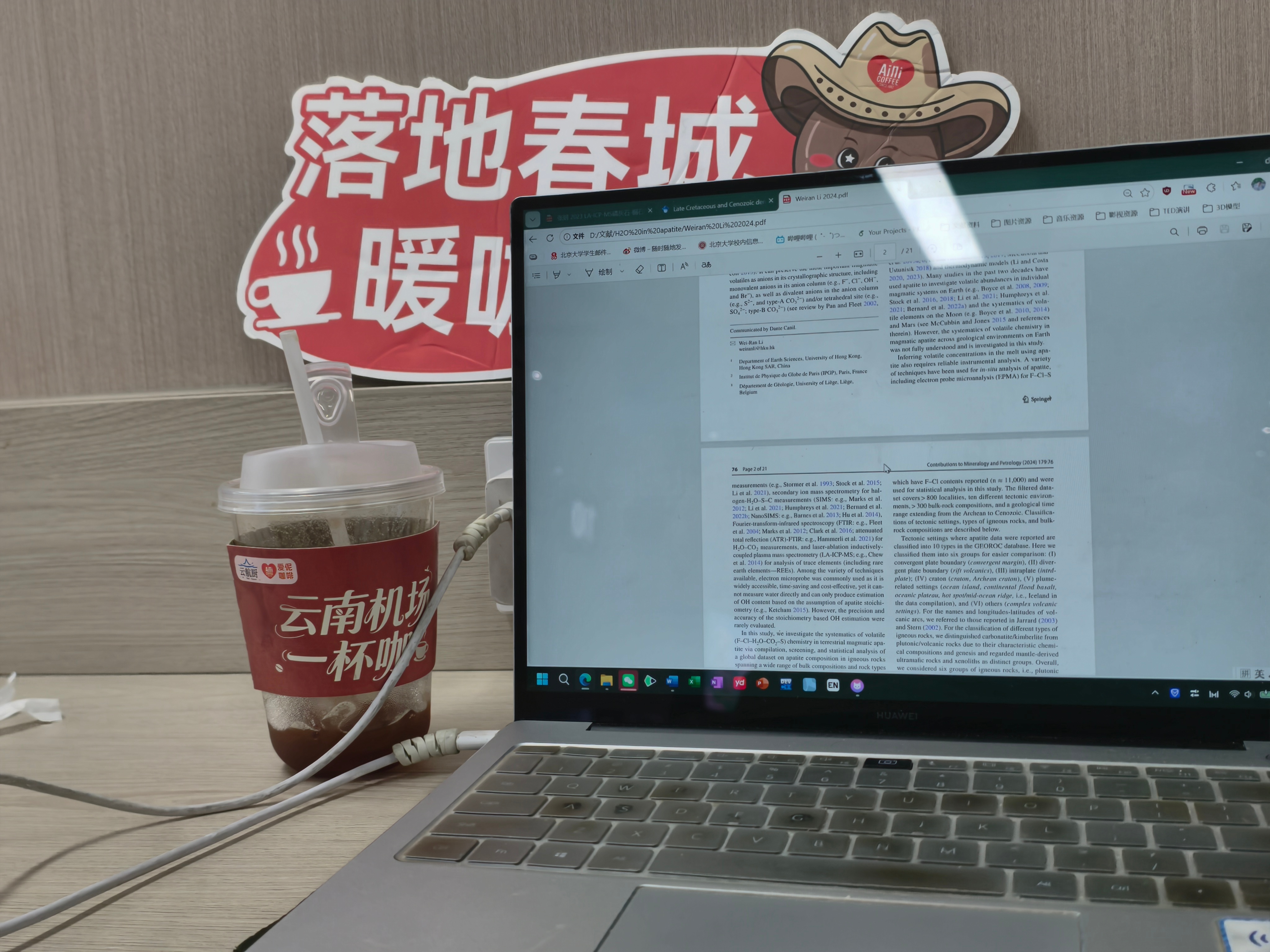 由于同伴从深圳起飞的航班延误于是我真的在机场开始工作了。 