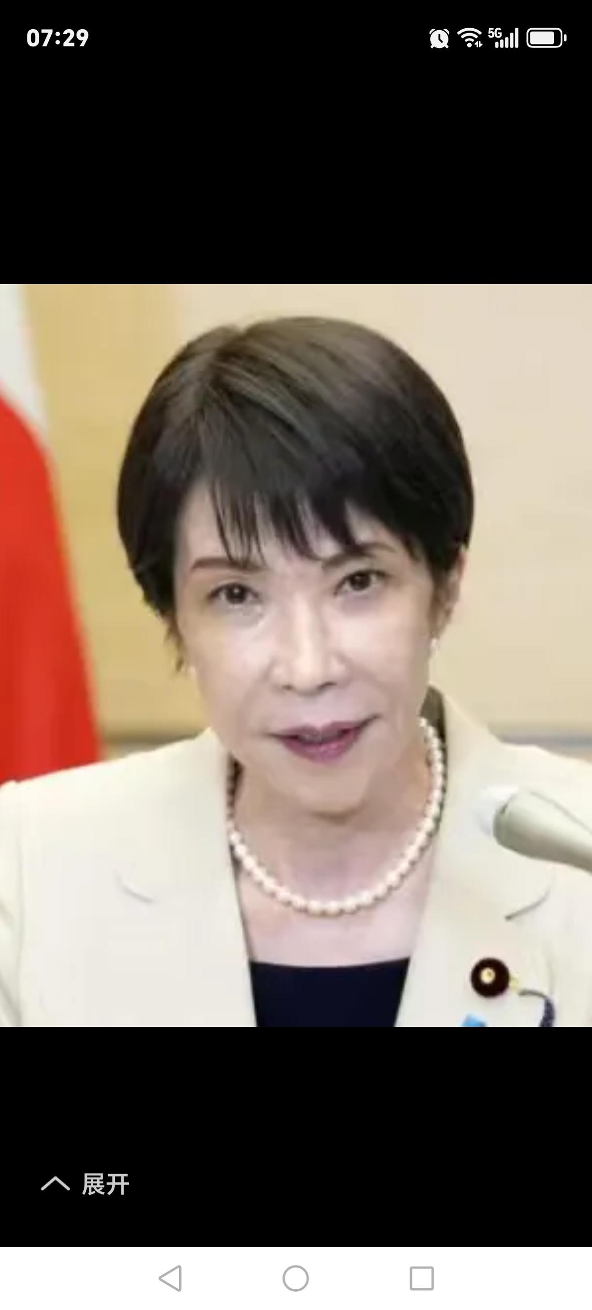 这几日，日本国内曝出高市早苗的丑闻。在去年年底的首相选举中，高市早苗疯狂攻击竞争