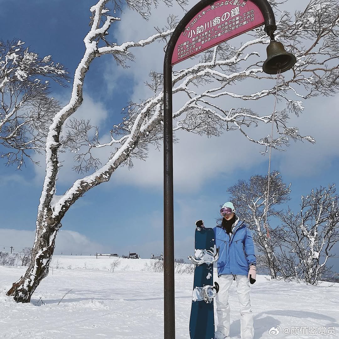 🏂 