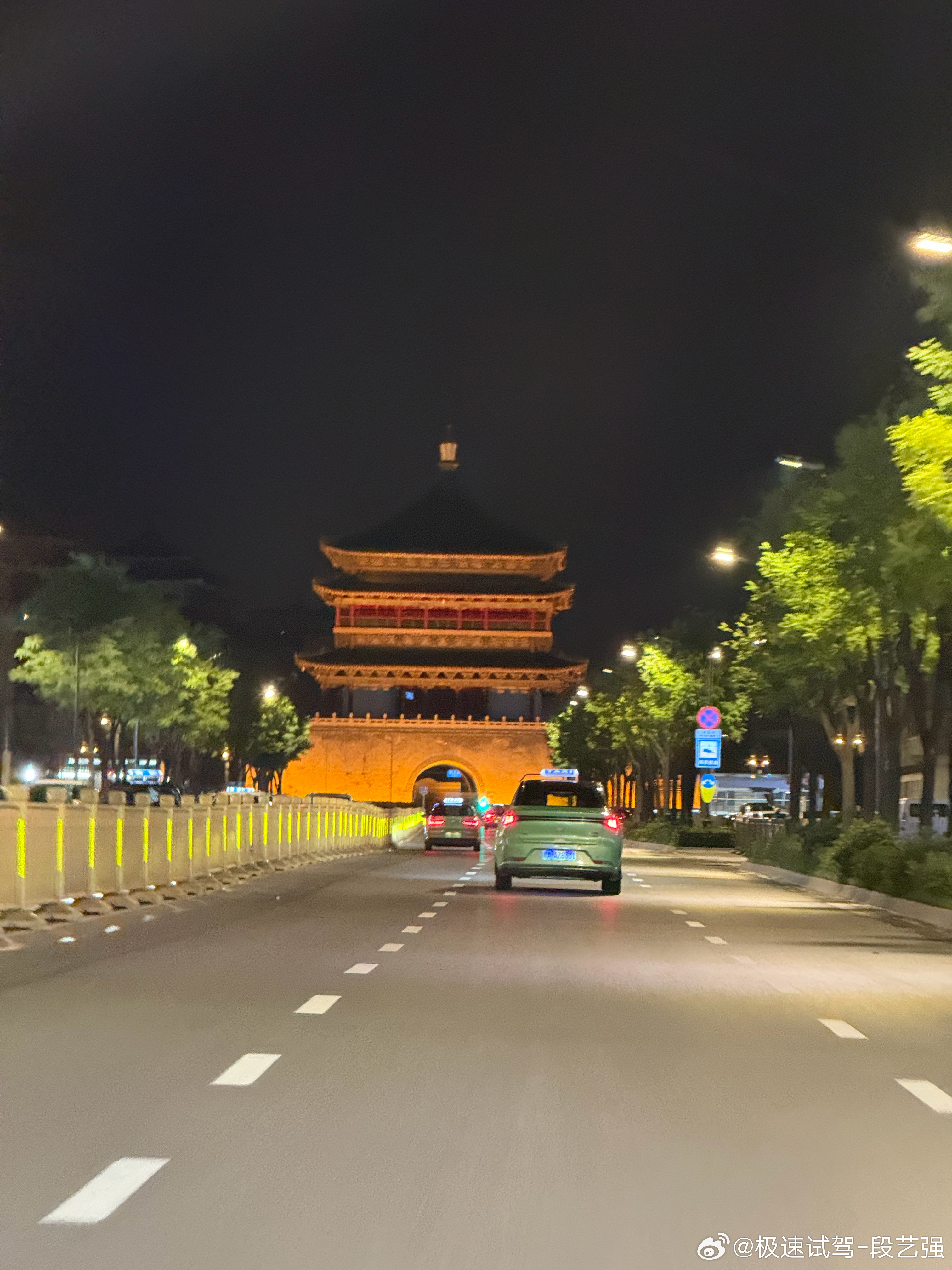 西安宵夜 还的是吃个面过瘾！西安