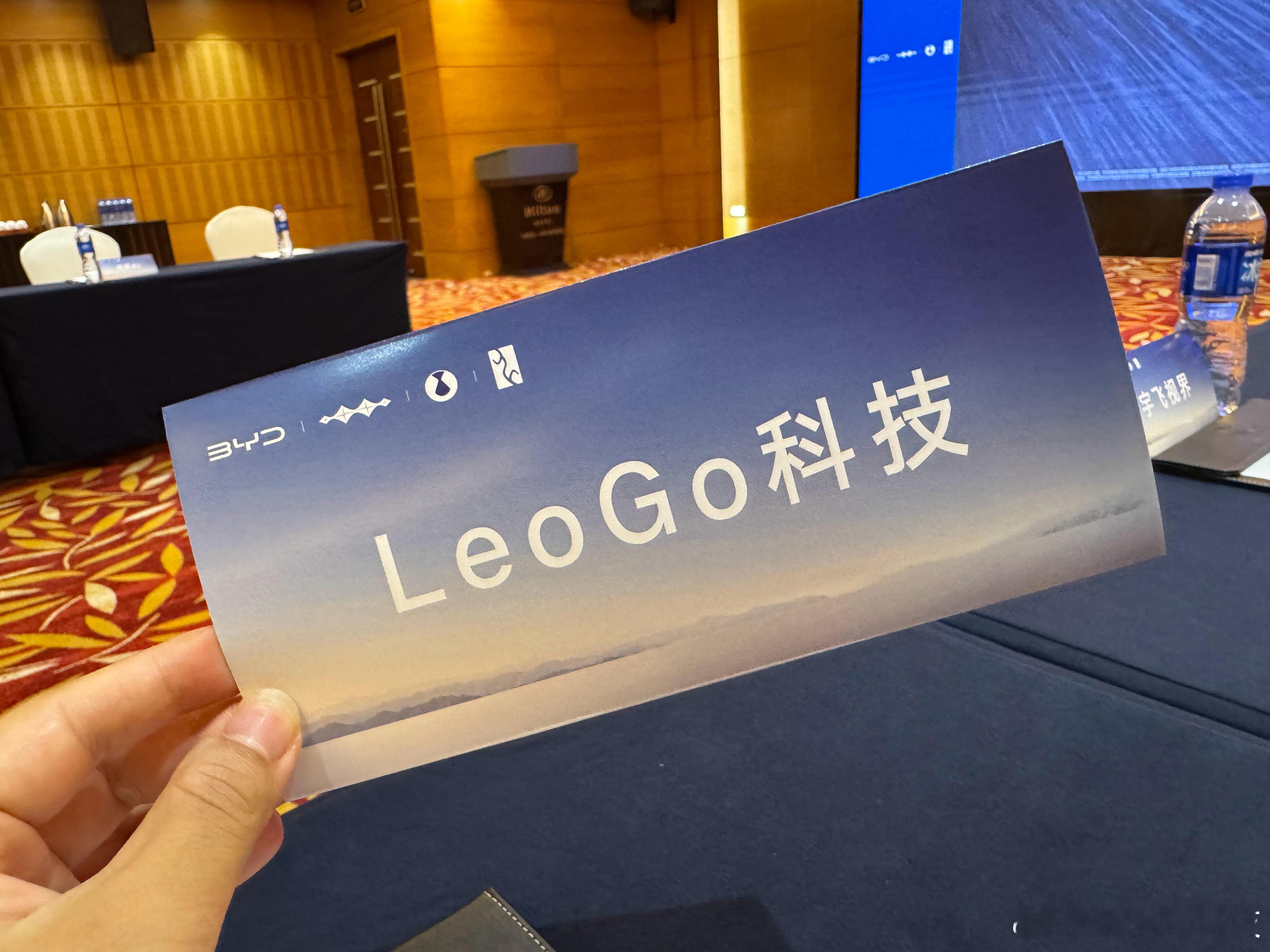 来安徽合肥参加天神之眼点亮中国，今天感受升级后的泊车和智能辅助驾驶[哈哈][哈哈
