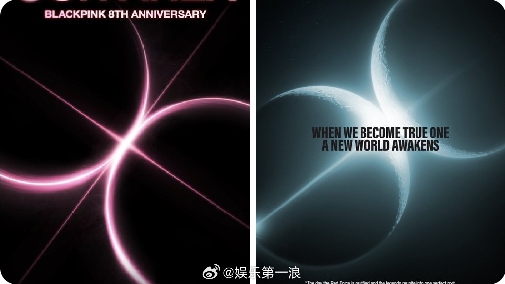 疑似EXO回归预告抄袭BLACKPINK ​​​疑似EXO回归预告抄袭BLACK