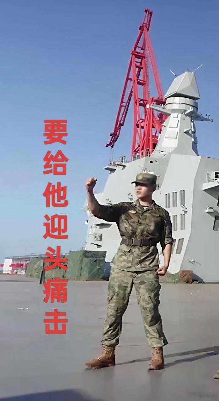 瓷砖真不少076的桅杆集成真不错。舰岛已完备。中国海军076热点观点烽火问鼎计划