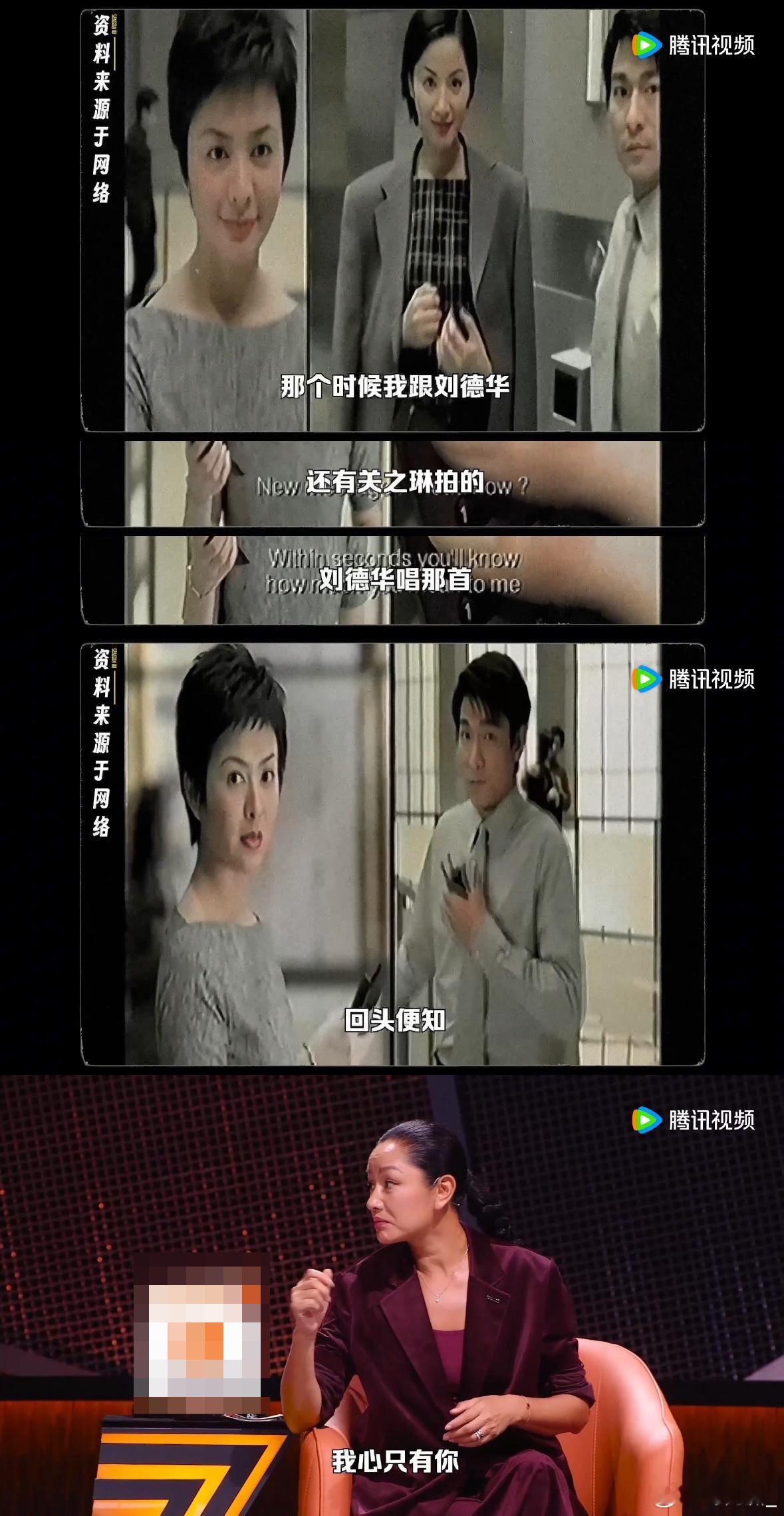 瞿颖没用过qq脱口秀和Ta的朋友们 看这段的时候直接被时代差戳到，史妍模仿QQ的