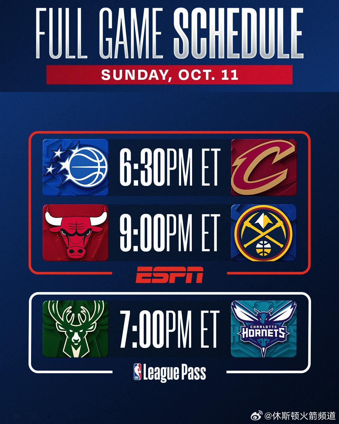 今日NBA赛程三场比赛进行中直播及回放👉：（复制到浏览器打开） ​​​