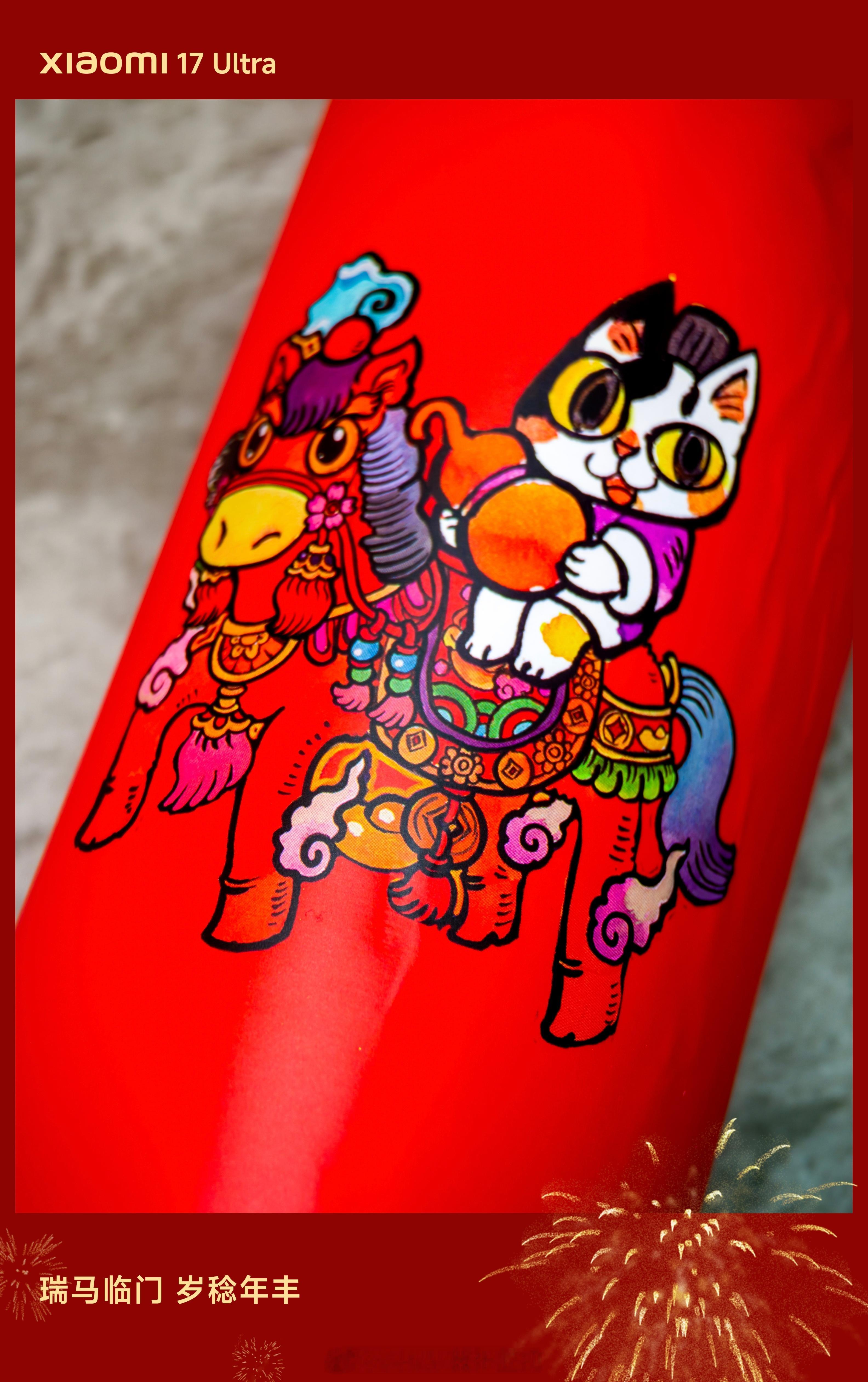 今年第一次在新家过年，× 家的『传统节目』喜庆的微喷年画必须贴上～新年的味道一下