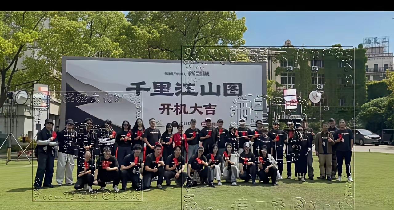 期待朱一龙再拍谍战剧，林楠笙已经让观众家喻户晓人人赞颂。这电影《千里江山图》中的