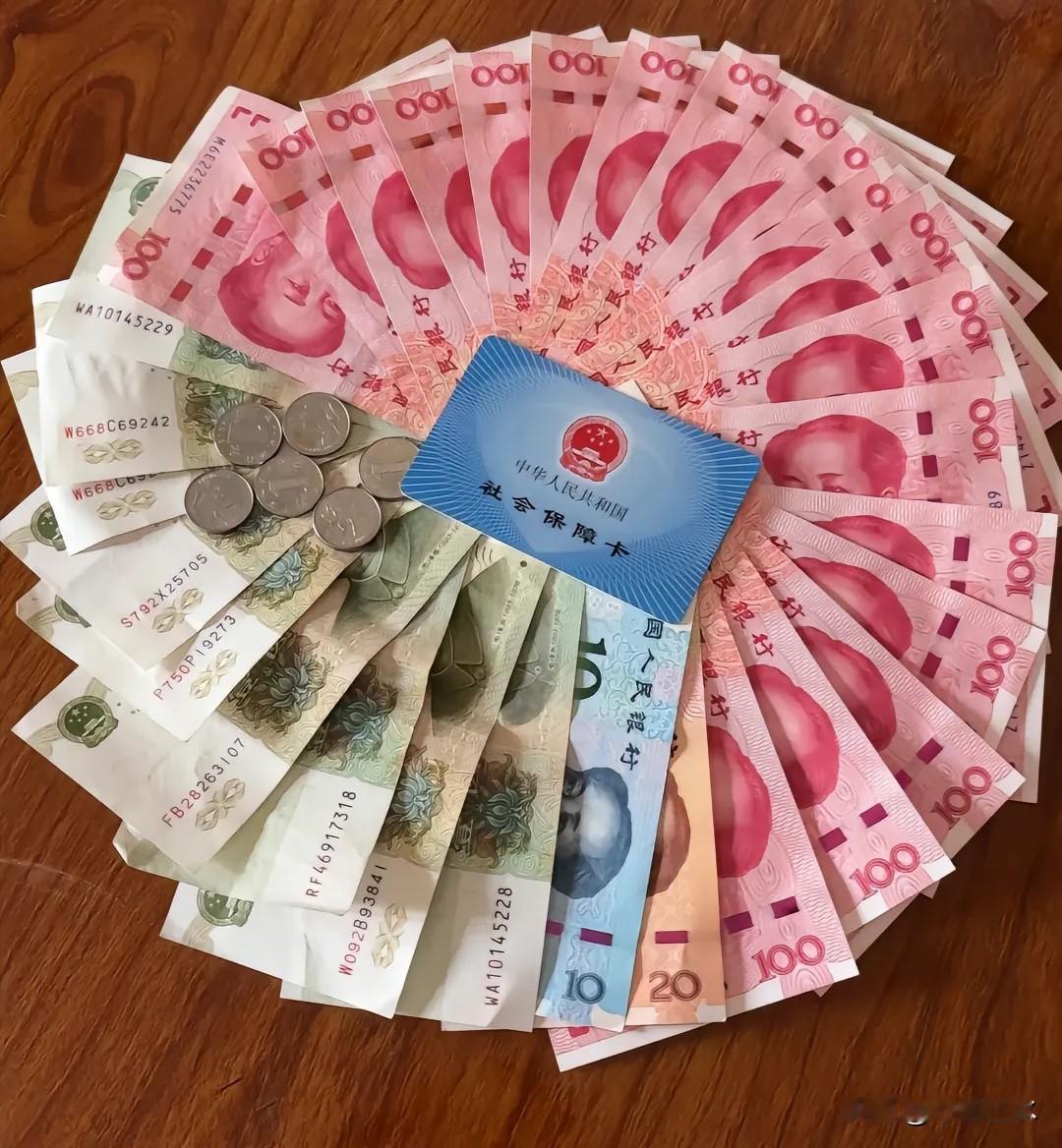 打发退休日子，每天花一块钱！
乘不同的公交线路去看看的风景听车上人聊八卦看到喜欢