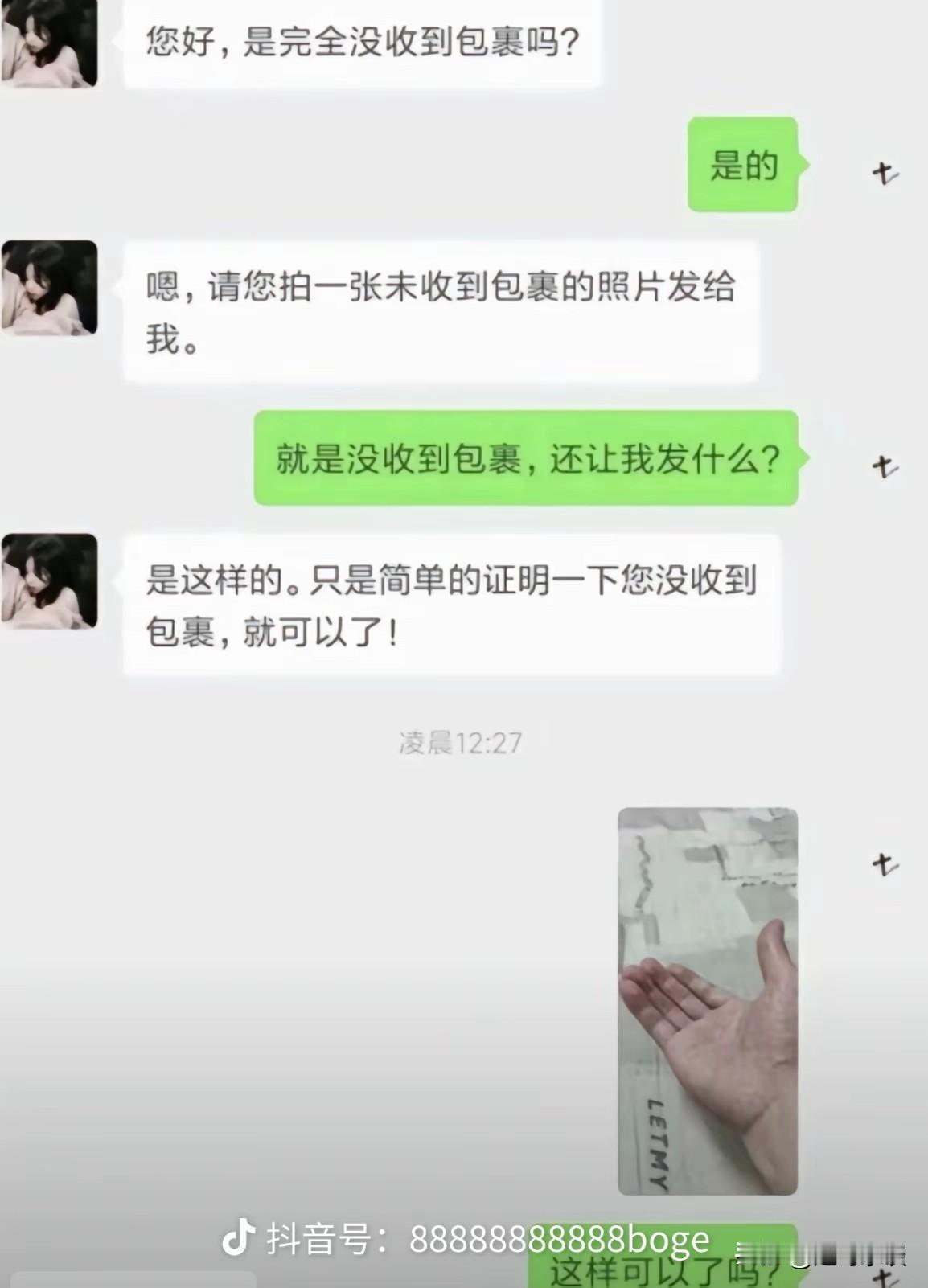抽象